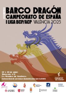 CAMPEONATO DE ESPAÑA DE DRAGON BOAT DB10 Y DB20 200M  LA MARINA DE VALÈNCIA